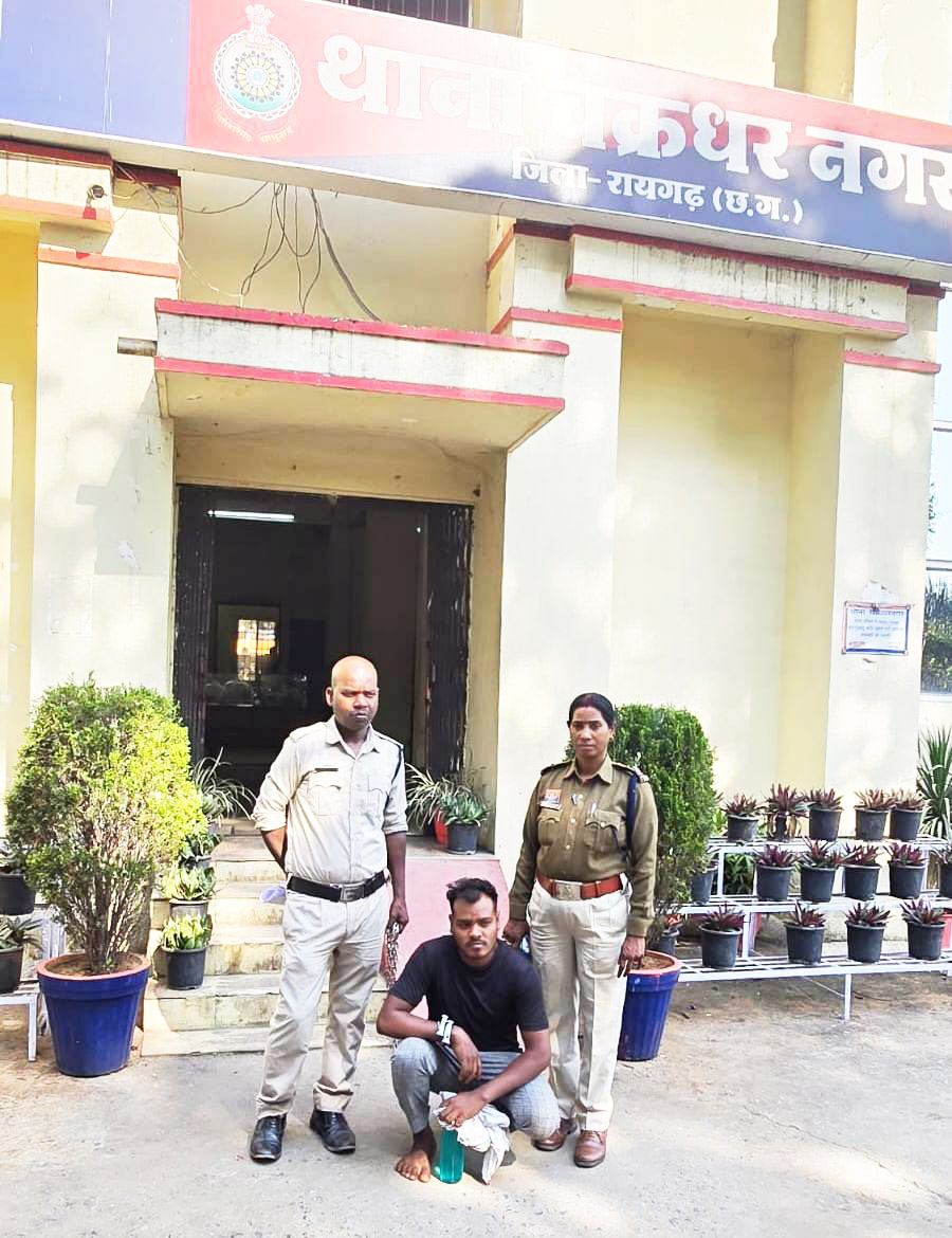 शादी का झांसा-रेप,आरोपी बंदी शादी का झांसा-रेप,आरोपी बंदी