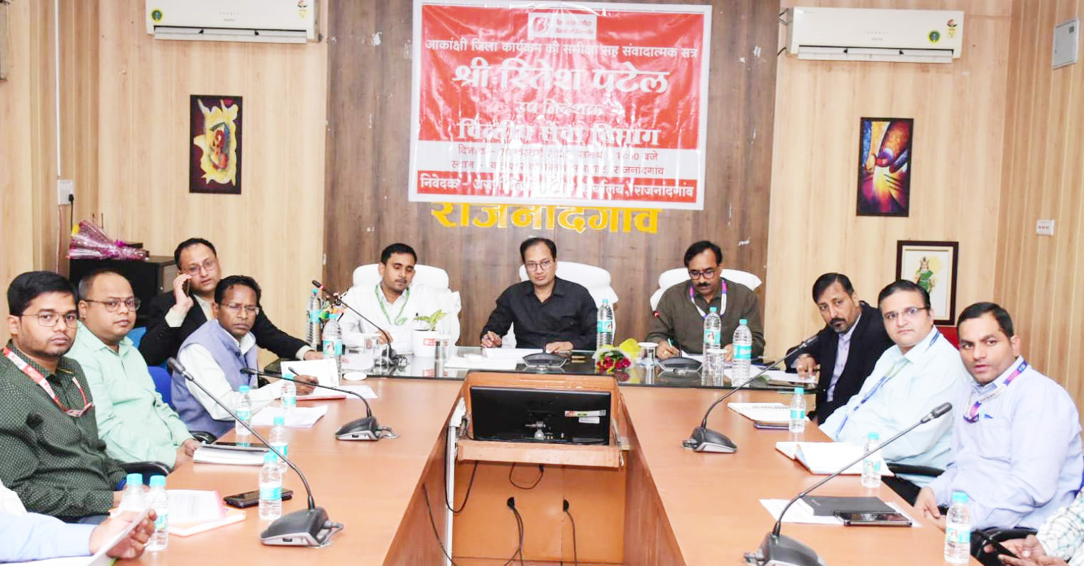 नई तकनीक व डिजिटल पेंमेंट होने के कारण वित्तीय लेनदेन में हुई बढ़ोत्तरी