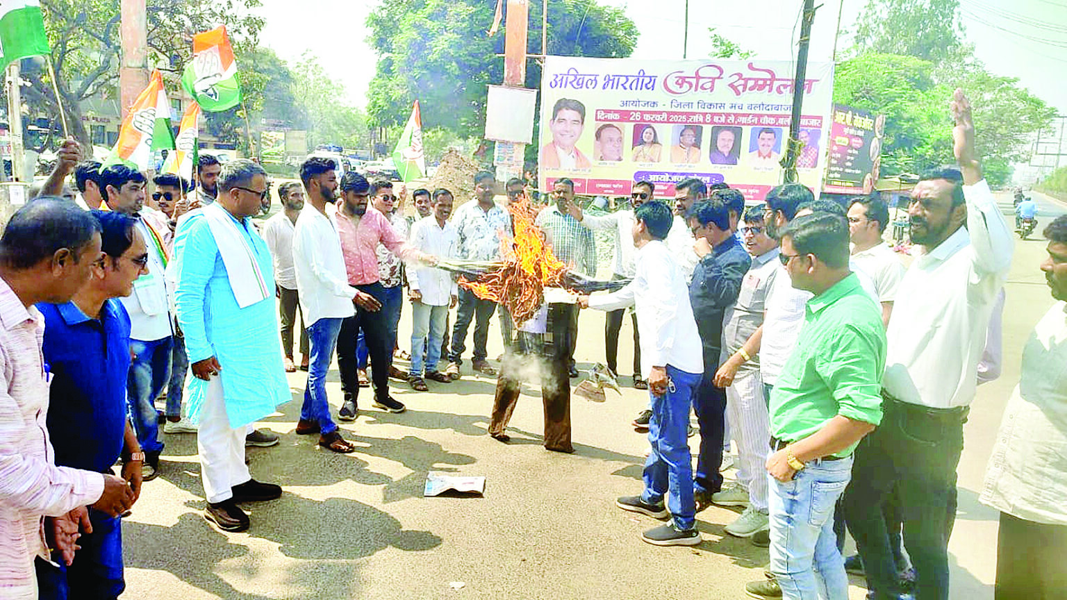 भाजपा सरकार व ईडी का पुतला दहन
