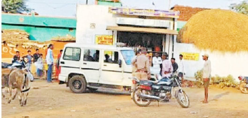 दिनदहाड़े शराबी दोस्त ने बीच चौक अधेड़ पर पेट्रोल छिडक़कर लगाई आग, मौत 