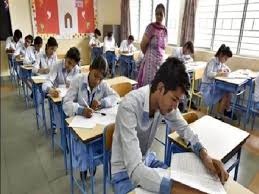 12वीं बोर्ड परीक्षा शुरू, पहला पर्चा रहा आसान