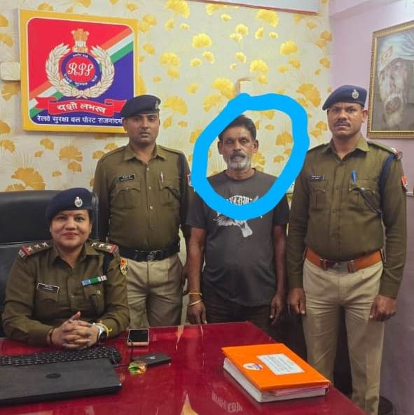 ट्रेन से गाय टकराई, पशु मालिक पर कार्रवाई