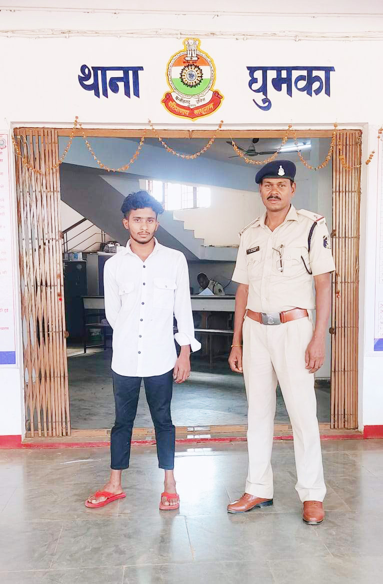 शादी का झांसा देकर भगाया, गिरफ्तार