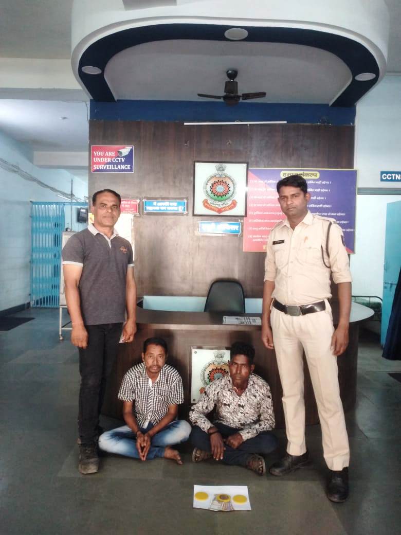 जुआ खिलाते दो आरोपी गिरफ्तार जुआ खिलाते दो आरोपी गिरफ्तार