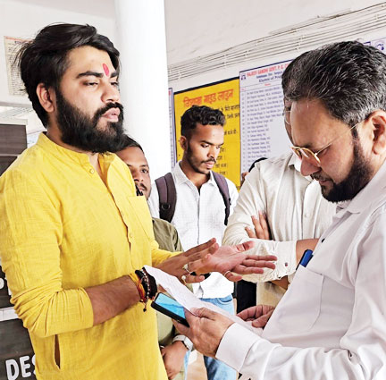 परीक्षा फॉर्म भरे नहीं, जारी कर दी परीक्षा समय सारणी परीक्षा फॉर्म भरे नहीं, जारी कर दी परीक्षा समय सारणी