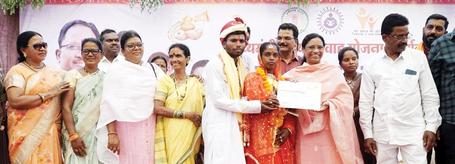 150 जोड़े बंधे परिणय सूत्र में  विधायक लता उसेंडी ने दिया आशीर्वाद 