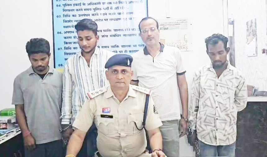 चोर गिरोह पकड़ाया, 9 लाख के सामान जब्त