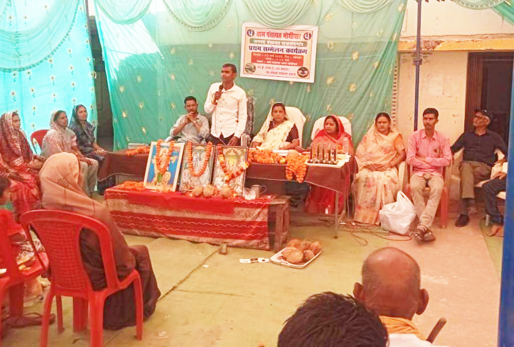 गांव के विकास में सजग भागीदार बनें सरपंच: वैष्णव