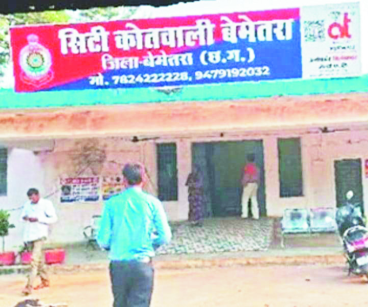 धोखाधड़ी- ठगी के लिए किराए  पर अकाउंट दिए जा रहे