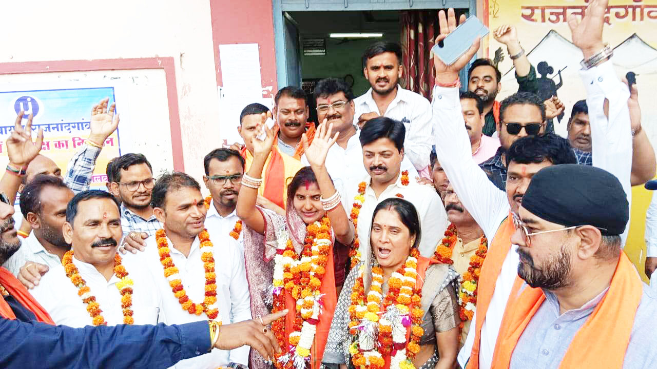 दो दशक बाद नांदगांव-डोंगरगांव जनपद में भाजपा का कब्जा