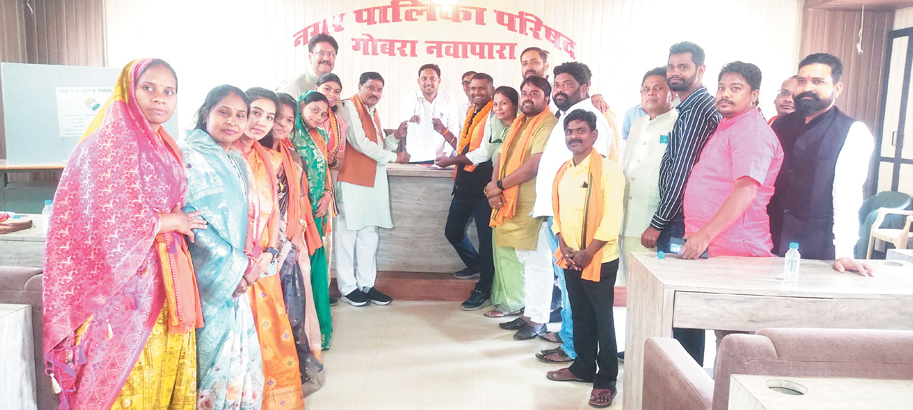 नवनिर्वाचित अध्यक्ष और पार्षदों का शपथ ग्रहण नवनिर्वाचित अध्यक्ष और पार्षदों का शपथ ग्रहण