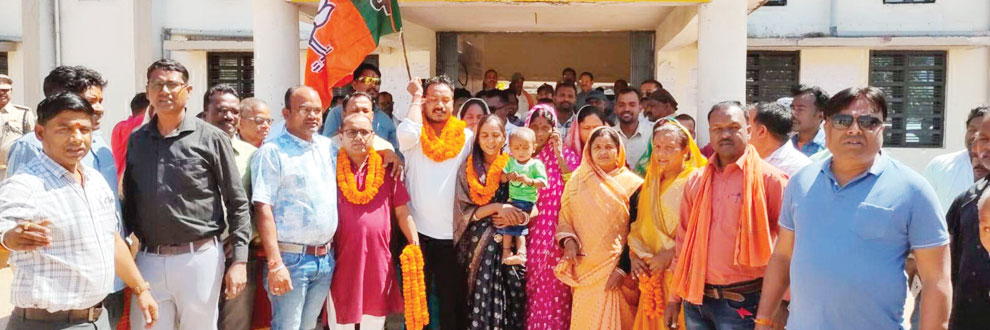 लखनपुर जनपद में भाजपा का कब्जा लखनपुर जनपद में भाजपा का कब्जा