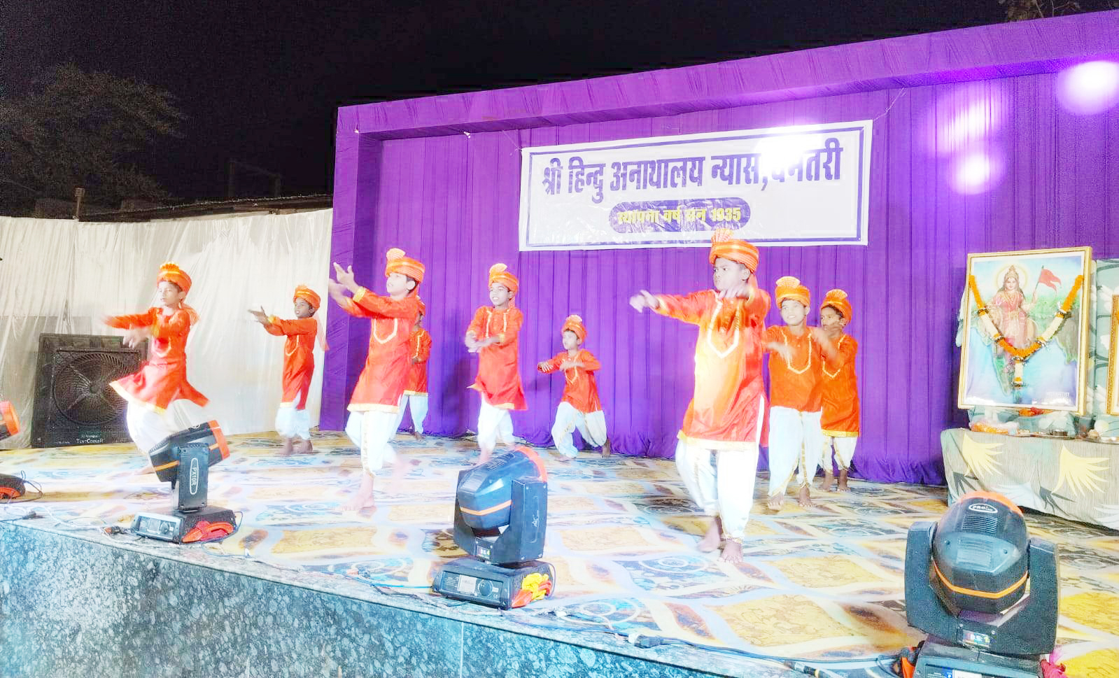 हिन्दू अनाथालय में 90 साल में पहली बार वार्षिक समारोह