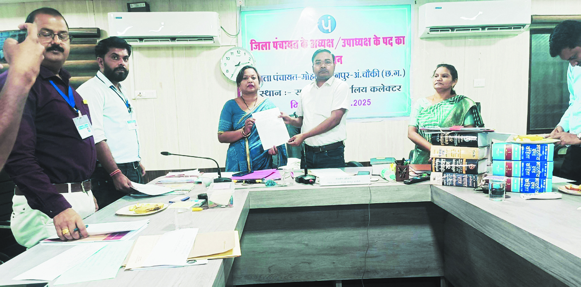 जिला पंचायत की प्रथम अध्यक्ष बनीं नम्रता सिंह