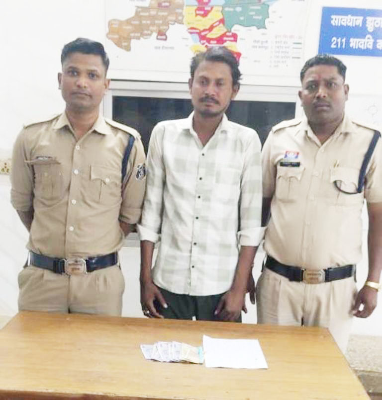 सट्टा लिखने वाला  आरोपी पकड़ाया