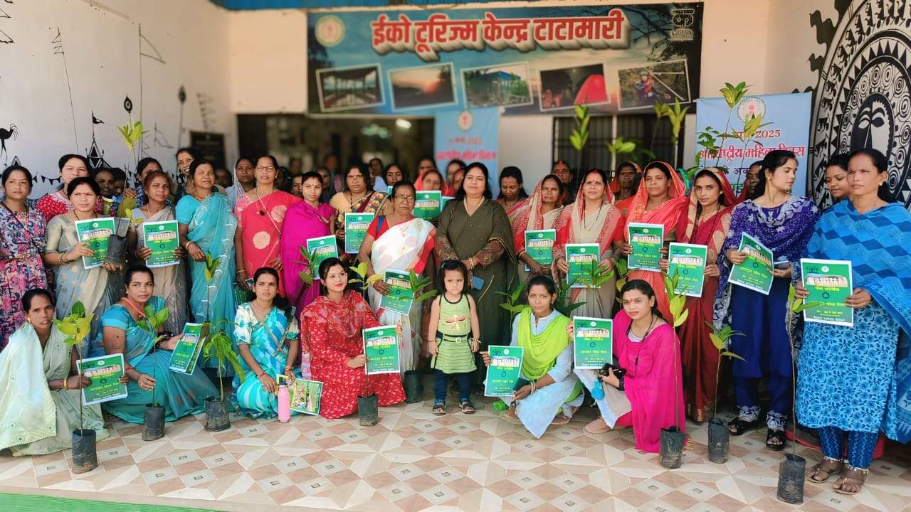 टाटामारी में हर्षोल्लास से मना अंतरराष्ट्रीय महिला दिवस