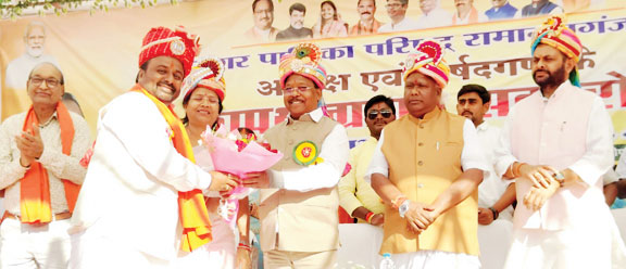 नपा रामानुजगंज के अध्यक्ष सहित पार्षदों का शपथ ग्रहण नपा रामानुजगंज के अध्यक्ष सहित पार्षदों का शपथ ग्रहण