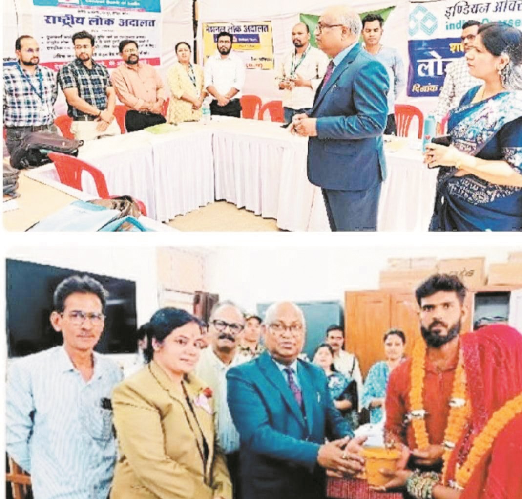 जिला न्यायालय की 6 व साजा में एक खंडपीठ में लगी नेशनल लोक अदालत