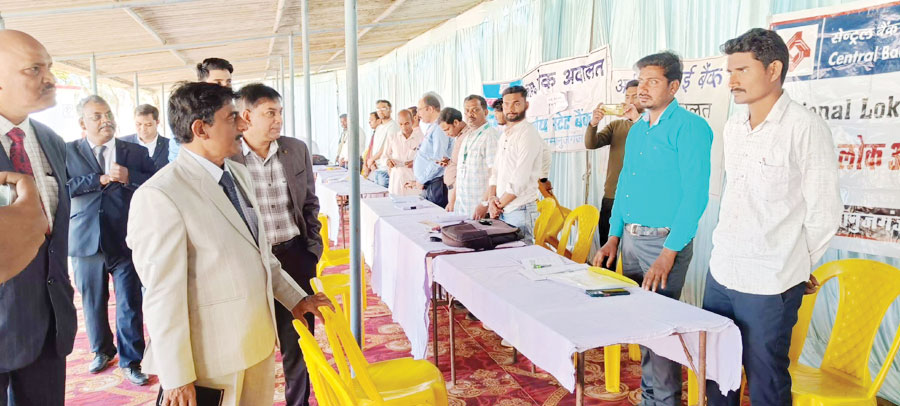 साल की पहली राष्ट्रीय लोक अदालत साल की पहली राष्ट्रीय लोक अदालत