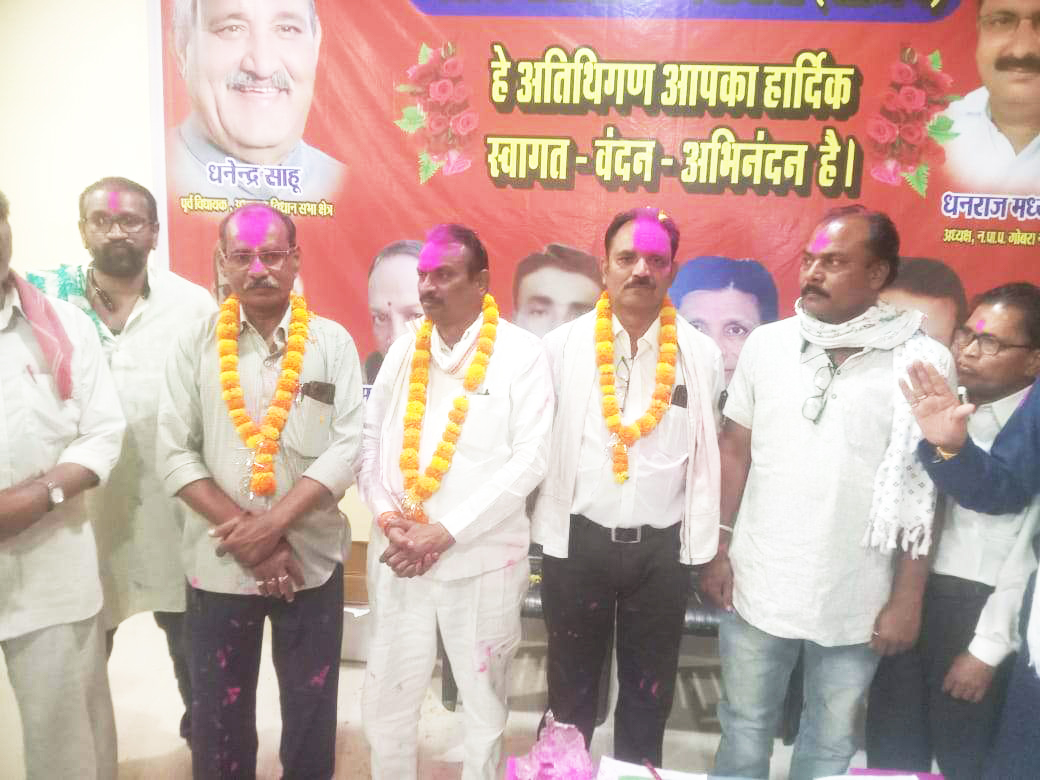 कहार भोई समाज का चुनाव कहार भोई समाज का चुनाव