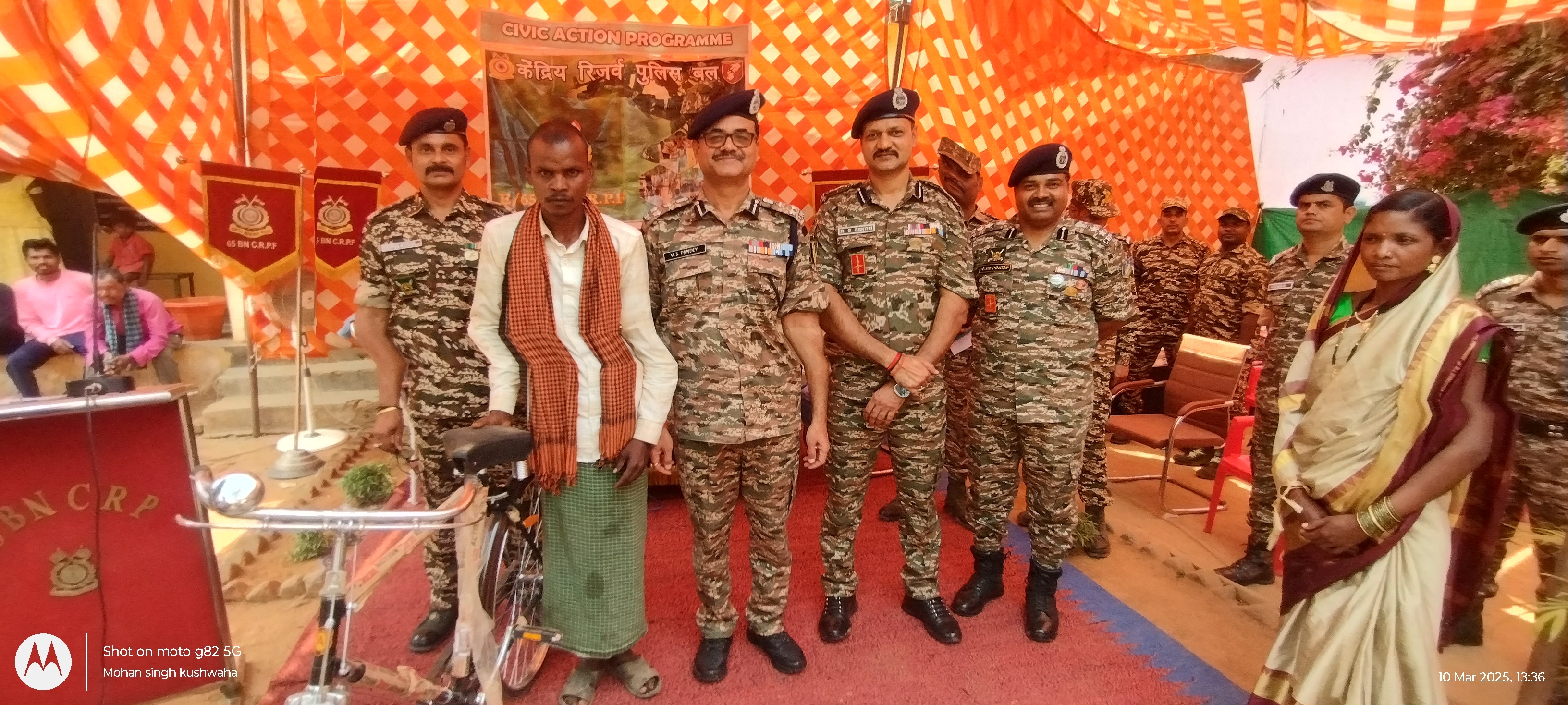 सीआरपीएफ का सिविक एक्शन कार्यक्रम, नि:शुल्क स्वास्थ्य जांच कर दवाईयां दी सीआरपीएफ का सिविक एक्शन कार्यक्रम, नि:शुल्क स्वास्थ्य जांच कर दवाईयां दी