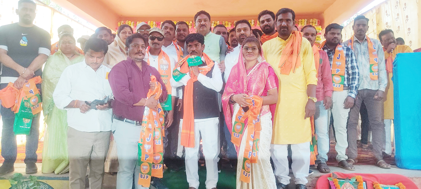 55 युवाओं ने किया भाजपा प्रवेश 55 युवाओं ने किया भाजपा प्रवेश