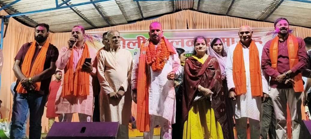 नेवनारा में होली मिलन समारोह में उमड़ा जनसैलाब