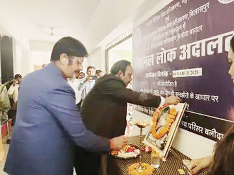 लोक अदालत में 25 हजार प्रकरणों का निपटारा