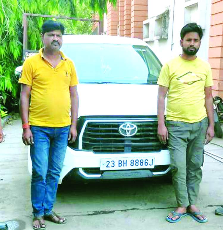 बिहार पासिंग इनोवा से 4.50 नहीं 1.66 करोड़ जब्त, पुलिस इसके लिंक तलाश रही