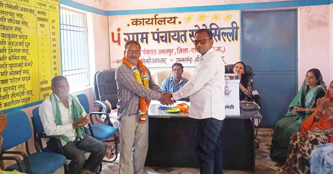 ताराचंद साहू तीसरी बार उपसरपंच बने