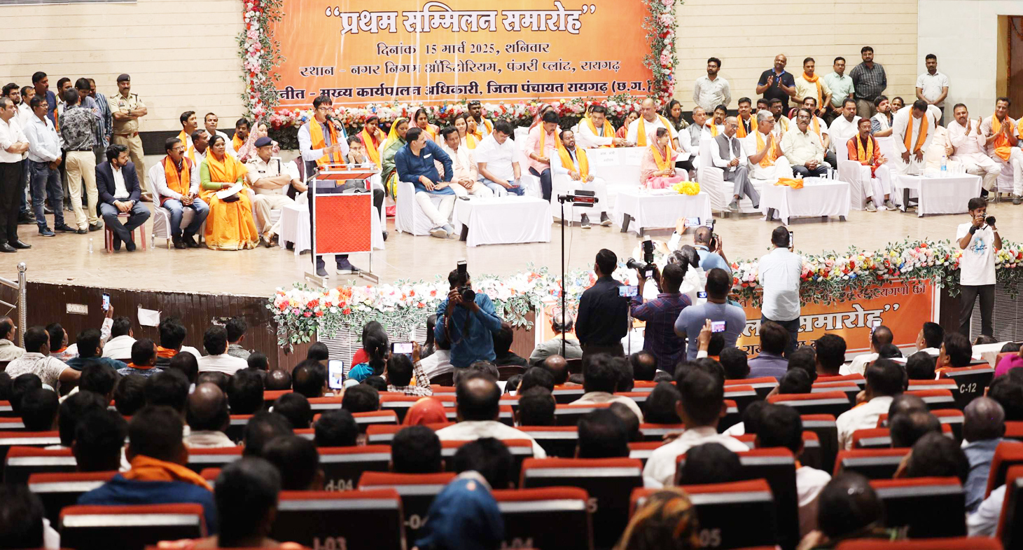 रायगढ़ को विकास की राह पर लगातार आगे ले जाने के लिए काम करेंगे- वित्त मंत्री चौधरी रायगढ़ को विकास की राह पर लगातार आगे ले जाने के लिए काम करेंगे- वित्त मंत्री चौधरी