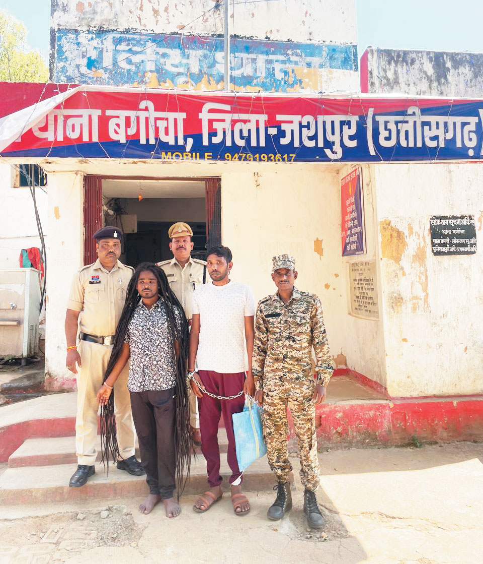 झाडफ़ूंक करने के नाम पर नशीली दवा पिला गैंगरेप, बच्चे को जन्म दिया, दो आरोपी गिरफ्तार