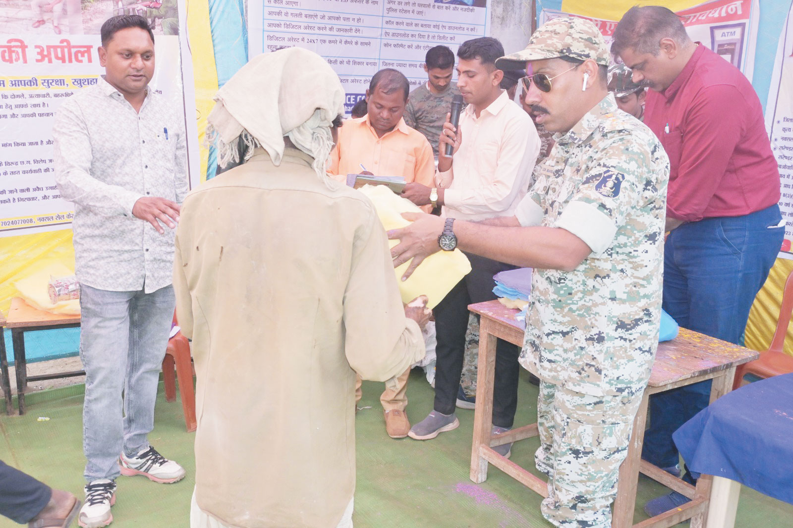 नक्सल प्रभावित लमरा में सिविक एक्शन कार्यक्रम नक्सल प्रभावित लमरा में सिविक एक्शन कार्यक्रम