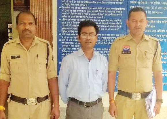 नौकरी का झांसा दे लाखों की ठगी, गिरफ्तार नौकरी का झांसा दे लाखों की ठगी, गिरफ्तार