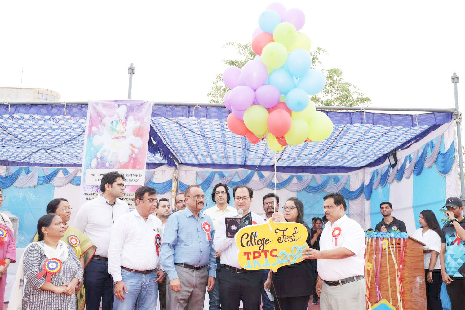 मेडिकल कॉलेज का वार्षिक उत्सव शुरू मेडिकल कॉलेज का वार्षिक उत्सव शुरू