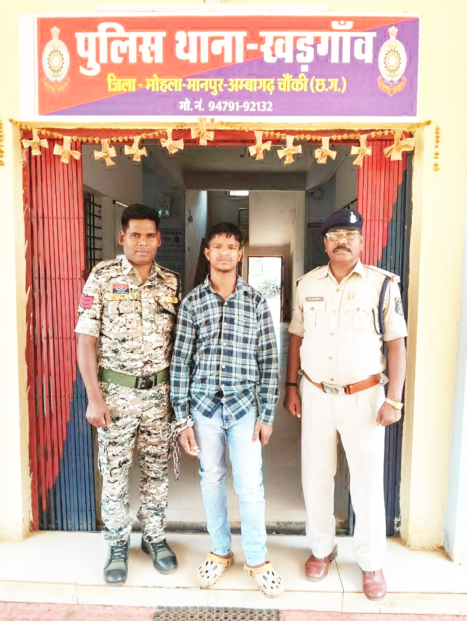 आधी रात घर घुसकर छेडख़ानी व मारपीट आधी रात घर घुसकर छेडख़ानी व मारपीट
