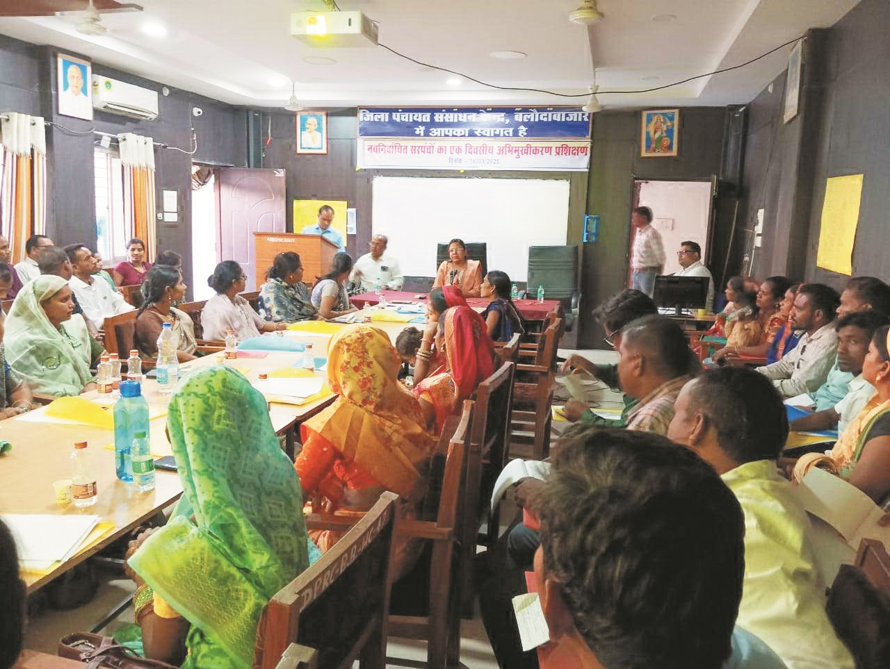 नवनिर्वाचित सरपंचों क़ो बताई पंचायत राज व्यवस्था की बारीकियां