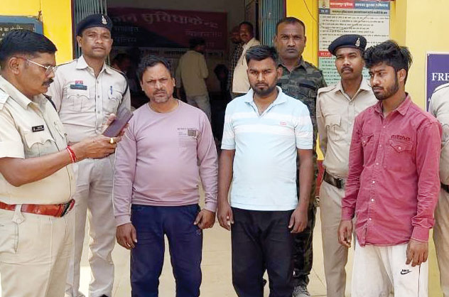 फर्जी पुलिस बन ठगी, यूपी से 3 आरोपी बंदी