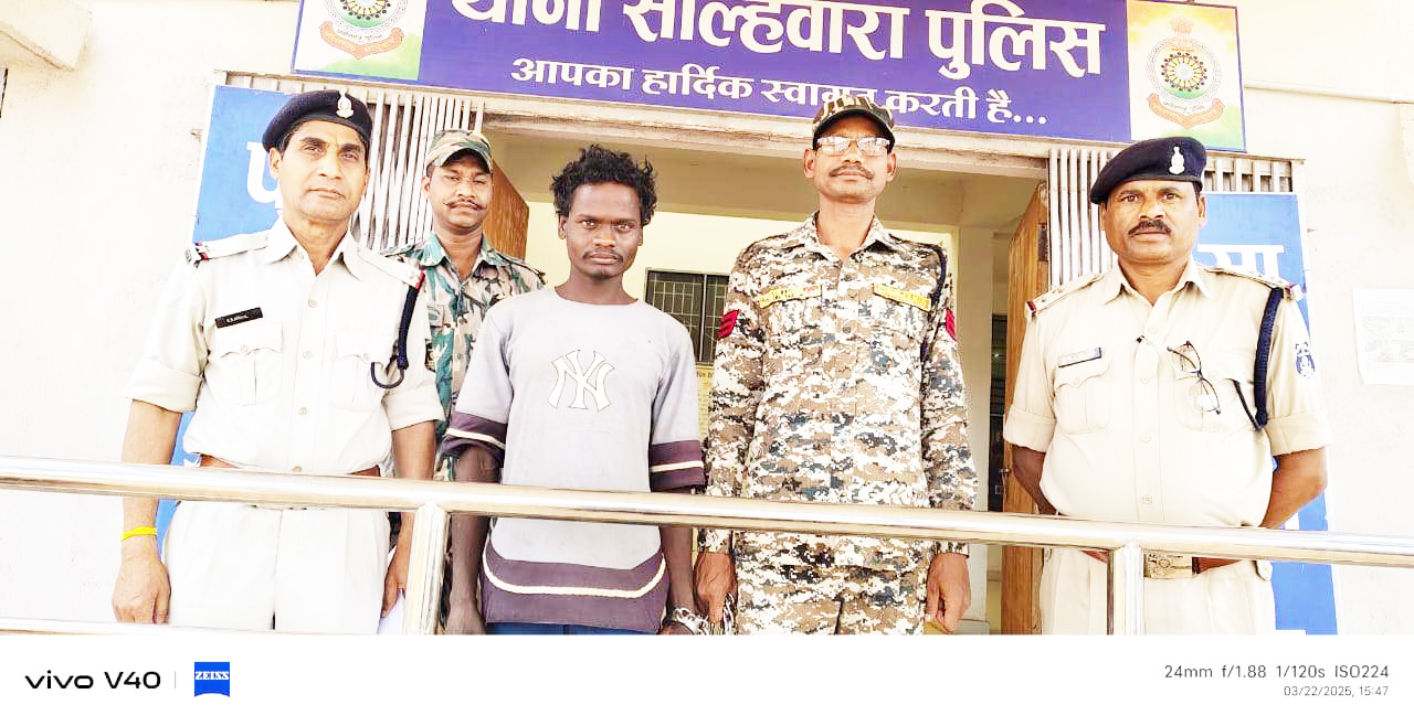 होली के दिन पत्नी की हत्या होली के दिन पत्नी की हत्या