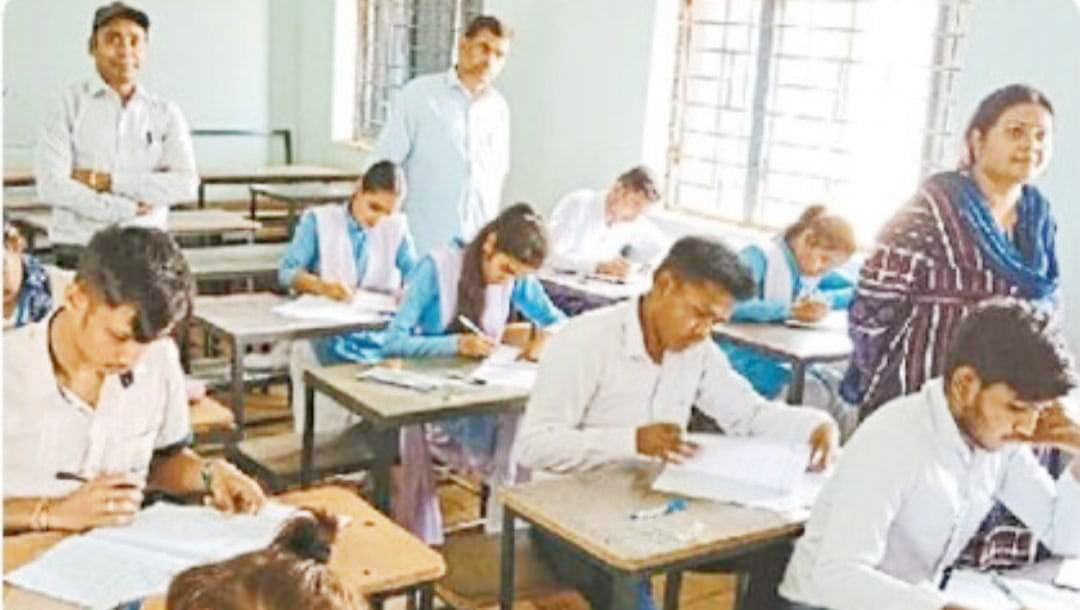 परीक्षा केंद्रों का निरीक्षण 