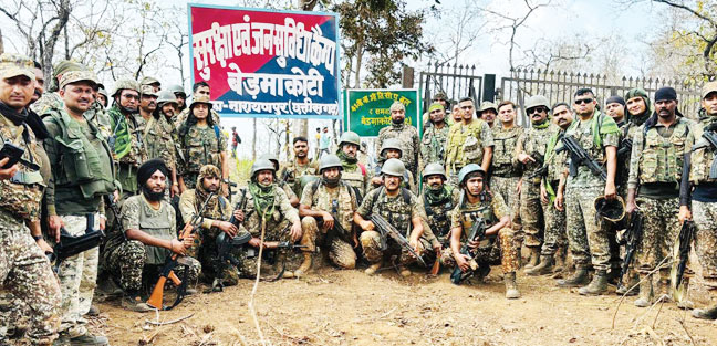 आईटीबीपी ने अबूझमाड़ के बेड़माकोटी में स्थापित किया नया कैंप