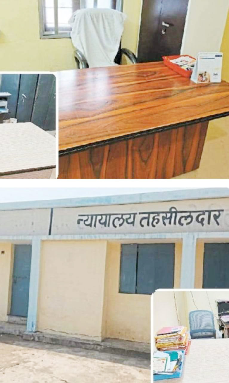 11 बजे उप तहसील में ताला, नपं. में जिम्मेदार रहे नदारद