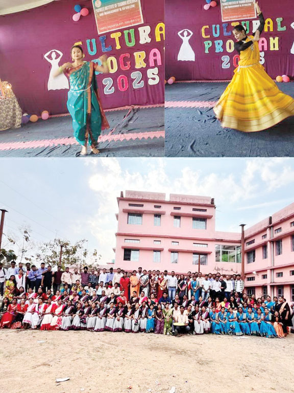 पार्वती इंस्टीट्यूट में सांस्कृतिक कार्यक्रम