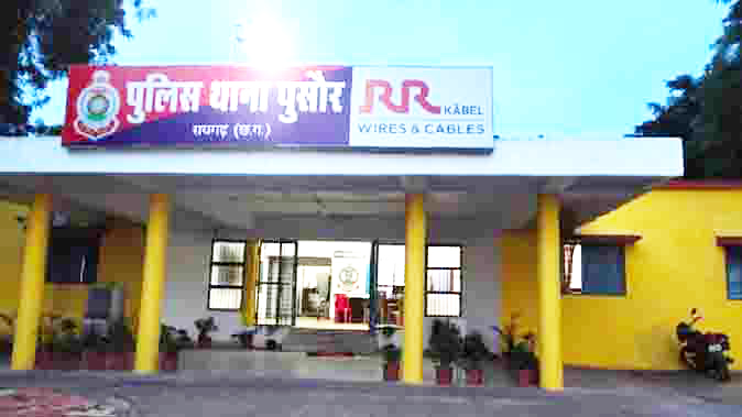 ट्रेलर लेकर जा रहा चालक गाड़ी के छह टायर और 300 लीटर डीजल लेकर भागा ट्रेलर लेकर जा रहा चालक गाड़ी के छह टायर और 300 लीटर डीजल लेकर भागा