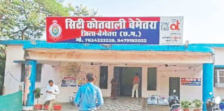 मेडिकल कॉलेज में एडमिशन दिलाने का झांसा देकर ठगी