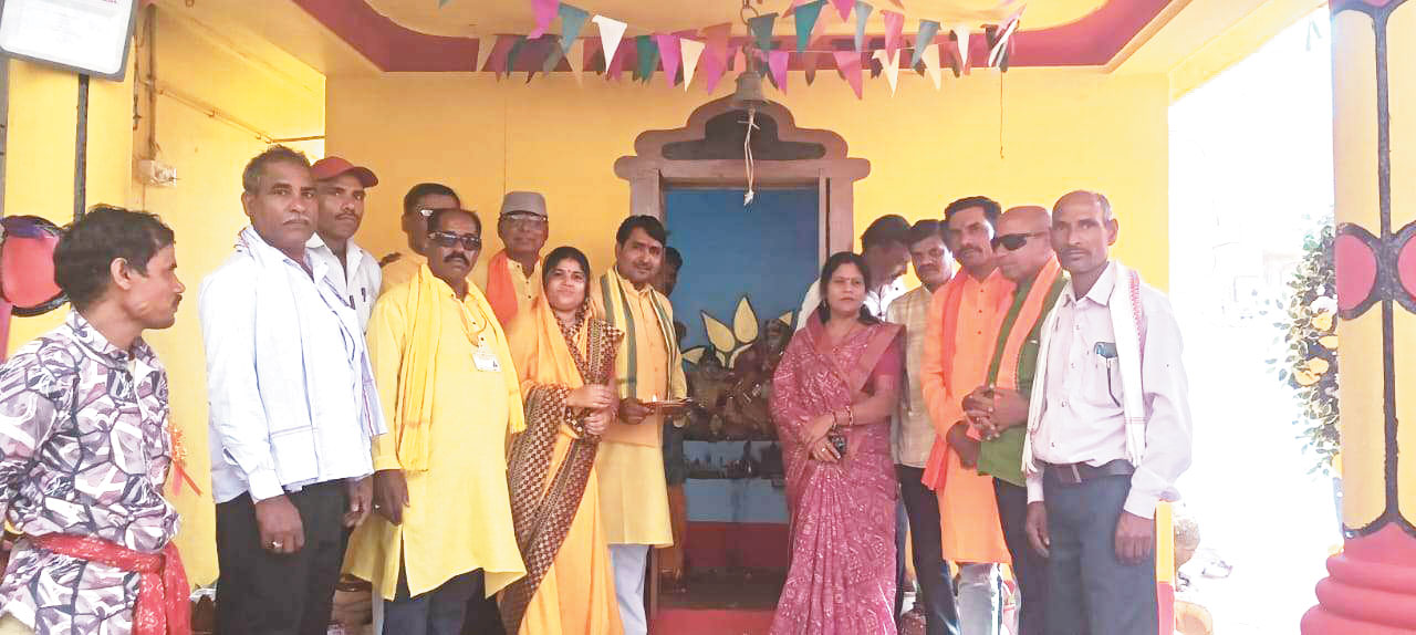 भक्त माता कर्मा जयंती समारोह में शामिल हुईं खैरागढ़ विधायक भक्त माता कर्मा जयंती समारोह में शामिल हुईं खैरागढ़ विधायक
