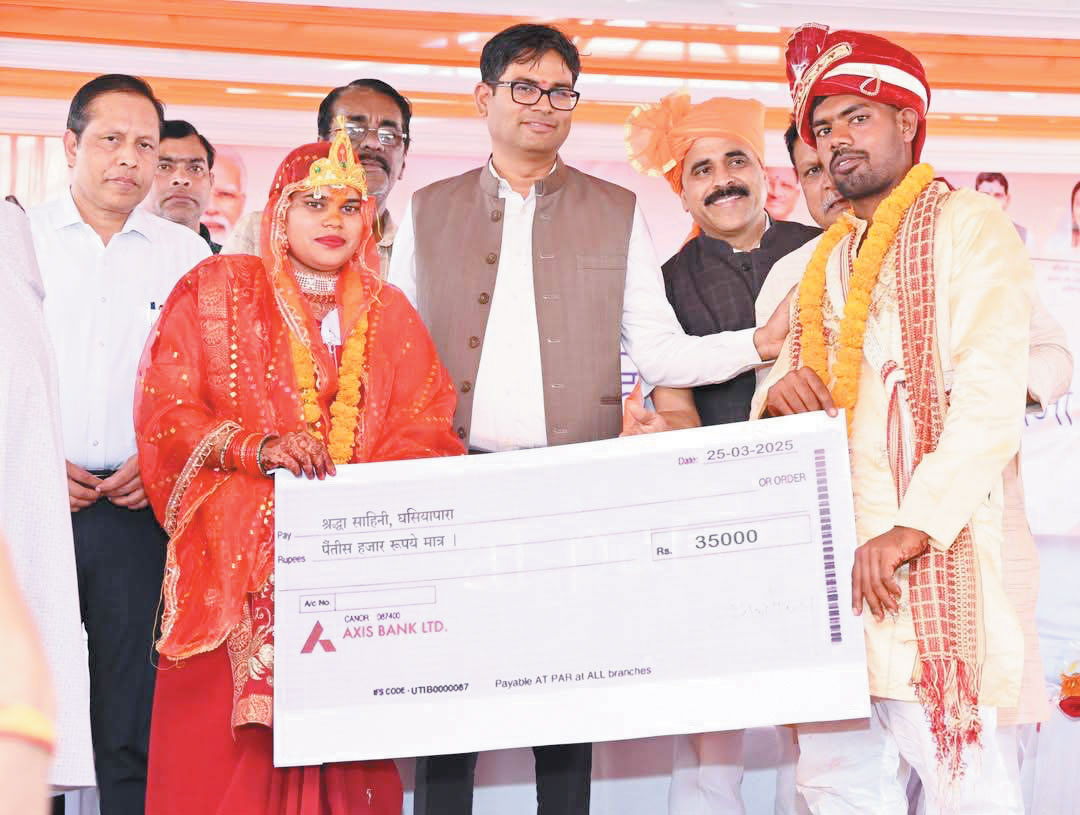 मुख्यमंत्री कन्या सामूहिक विवाह दहेज प्रथा को बंद करने का प्रभावी कदम-वित्त मंत्री चौधरी मुख्यमंत्री कन्या सामूहिक विवाह दहेज प्रथा को बंद करने का प्रभावी कदम-वित्त मंत्री चौधरी