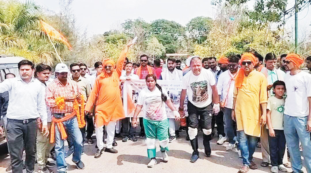  तीन दिनी दंडवत यात्रा का ज्ञापन के साथ विरोध प्रदर्शन कर समापन