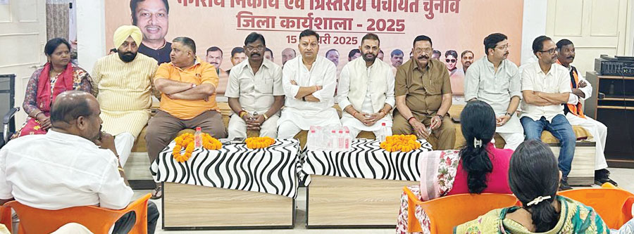 सरगुजा से 2 हजार भाजपा जनप्रतिनिधि शामिल होंगे प्रधानमंत्री की सभा में- सिसोदिया सरगुजा से 2 हजार भाजपा जनप्रतिनिधि शामिल होंगे प्रधानमंत्री की सभा में- सिसोदिया