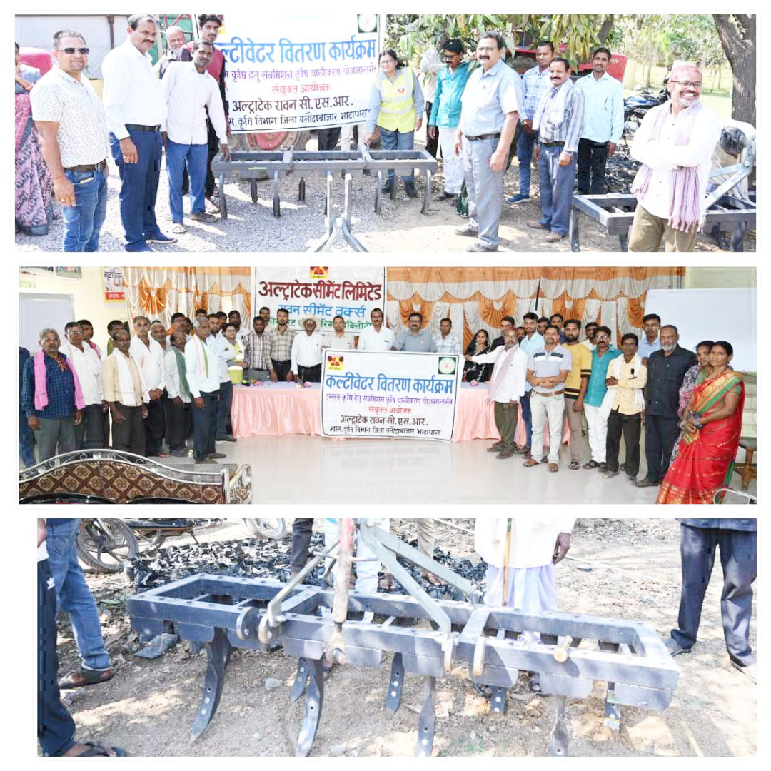 अल्ट्राटेक रावन का किसान प्रशिक्षण व कल्टीवेटर वितरण